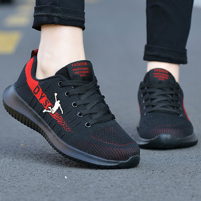 Γυναικεία casual παπούτσια με κορδόνια σε διάφορα χρώματα