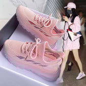 Ženske platnene tenisice s vezicama i ravnim potplatom