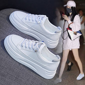 Casual tenisice od eko kože - bijele boje