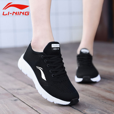 Νέο μοντέλο αναπνεύσιμα αθλητικά παπούτσια με κορδόνια σε διάφορα χρώματα