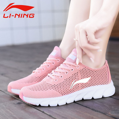 Νέο μοντέλο αναπνεύσιμα αθλητικά παπούτσια με κορδόνια σε διάφορα χρώματα