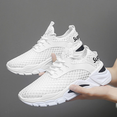 Γυναικεία αθλητικά παπούτσια με τραχιά σόλα σε τρία χρώματα