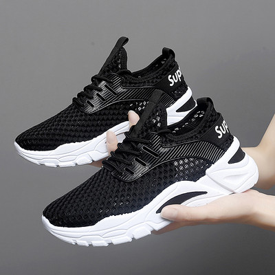 Γυναικεία αθλητικά παπούτσια με τραχιά σόλα σε τρία χρώματα