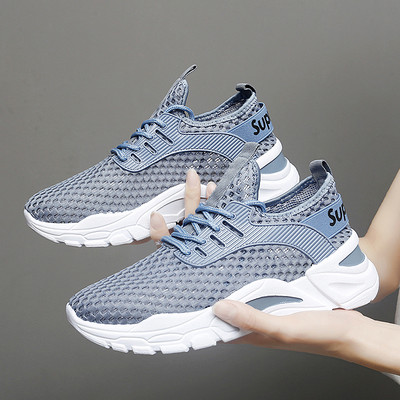 Γυναικεία αθλητικά παπούτσια με τραχιά σόλα σε τρία χρώματα