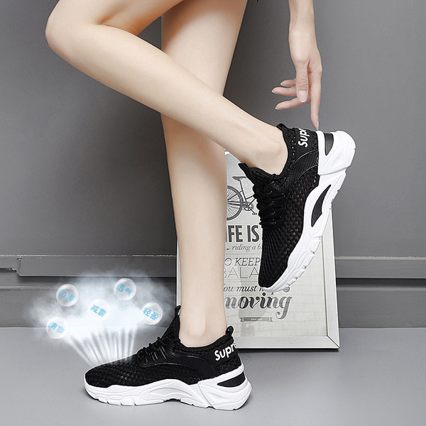 Γυναικεία αθλητικά παπούτσια με τραχιά σόλα σε τρία χρώματα