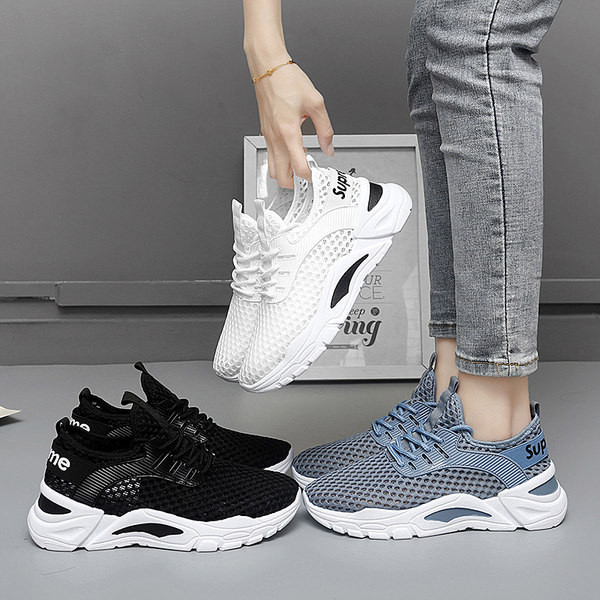 Γυναικεία αθλητικά παπούτσια με τραχιά σόλα σε τρία χρώματα