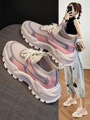 Novi model mrežastih patika tipa sokna