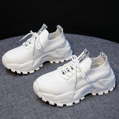 Novi model mrežastih patika tipa sokna