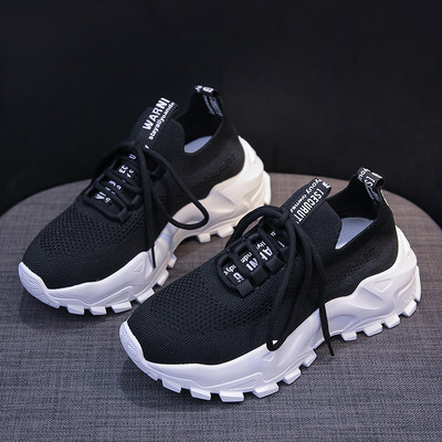 Novi model mrežastih patika tipa sokna