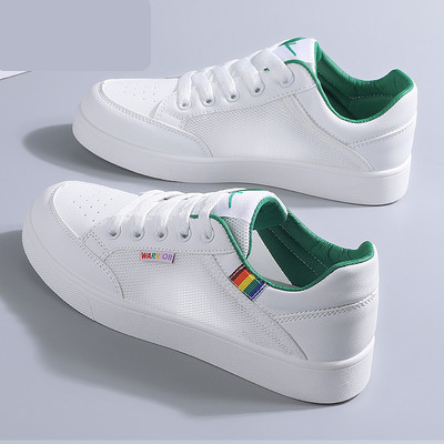 Ženske casual tenisice od eko kože sa natpisom