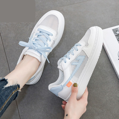 Ženske tenisice dva modela od eko kože i mreže sa pertlama