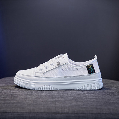 Vasaras elpojošas sieviešu kedas ar plakanu zoli - baltā krāsā