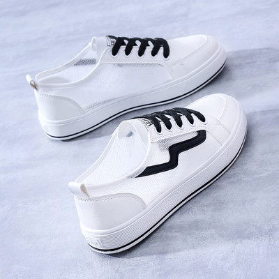 Tīkla sieviešu kedas ar plakanu zoli - baltā krāsā