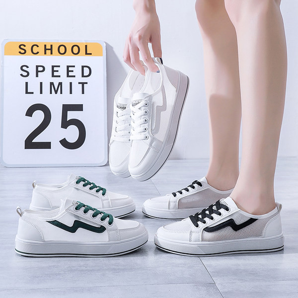 Tīkla sieviešu kedas ar plakanu zoli - baltā krāsā