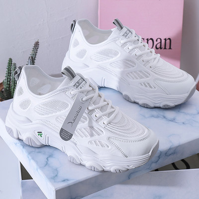 Vasaras elpojošas sieviešu kedas baltā krāsā