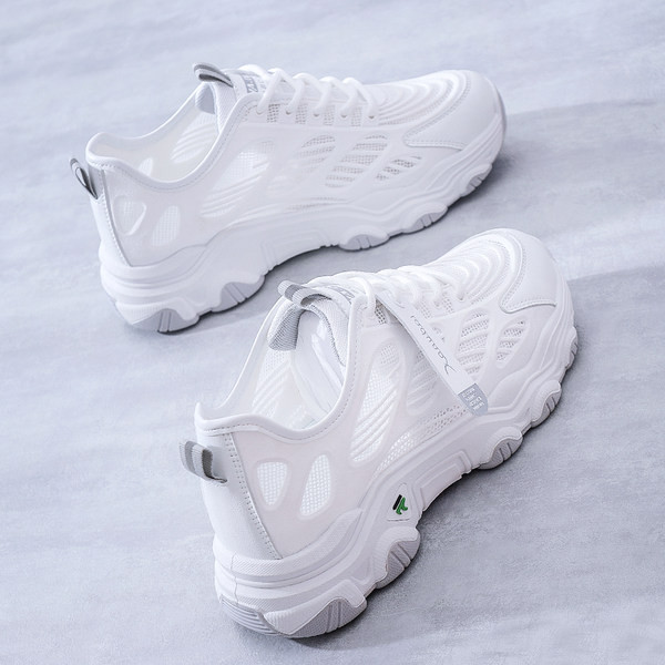 Vasaras elpojošas sieviešu kedas baltā krāsā