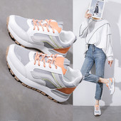 Ženske tenisice od eko brušene kože i tekstila sa vezicama