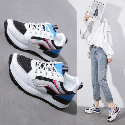 Ženske tenisice od eko brušene kože i tekstila sa vezicama