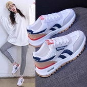 Uus öko-seemisnahast ja kangast tossude mudel sportimiseks ja igapäevaeluks