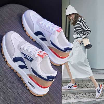 Uus öko-seemisnahast ja kangast tossude mudel sportimiseks ja igapäevaeluks