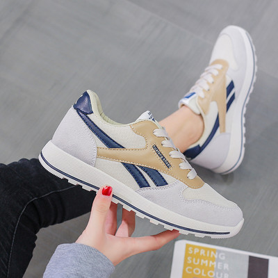 Uus öko-seemisnahast ja kangast tossude mudel sportimiseks ja igapäevaeluks