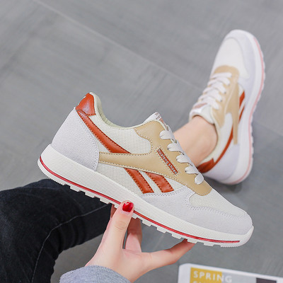 Uus öko-seemisnahast ja kangast tossude mudel sportimiseks ja igapäevaeluks