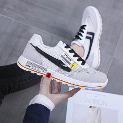 Uus öko-seemisnahast ja kangast tossude mudel sportimiseks ja igapäevaeluks