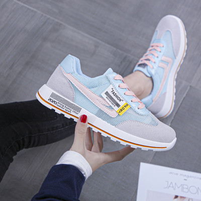 Uus öko-seemisnahast ja kangast tossude mudel sportimiseks ja igapäevaeluks