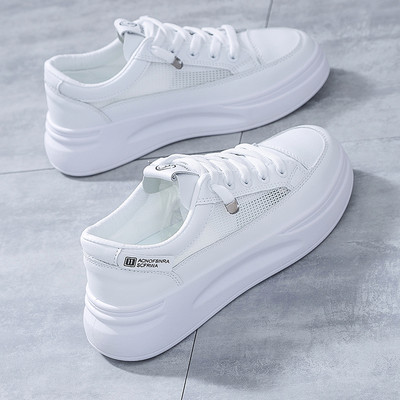 Ženske prozračne tenisice s ravnim potplatom