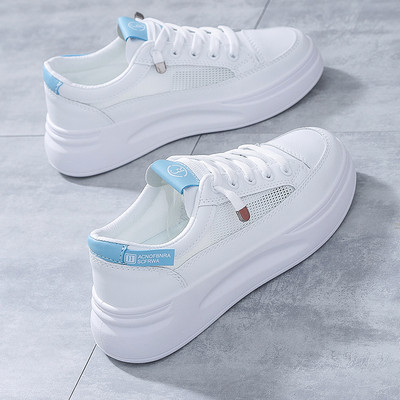 Ženske prozračne tenisice s ravnim potplatom