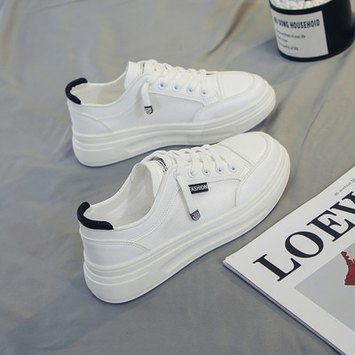 Ležerne ženske tenisice s mrežicama i ravnim potplatom u bijeloj boji