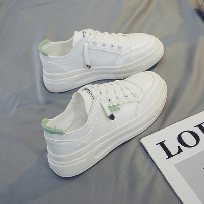 Ležerne ženske tenisice s mrežicama i ravnim potplatom u bijeloj boji