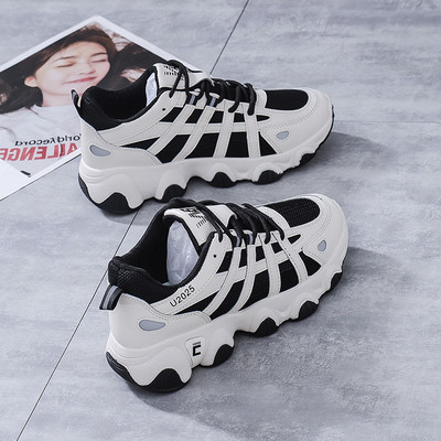 Elpojošas sieviešu kedas ar plakanām zolēm