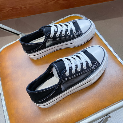 Auduma sieviešu kedas ar zoli 3 cm