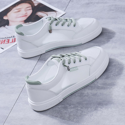 Ženske kožne tenisice u bijeloj boji - dva modela