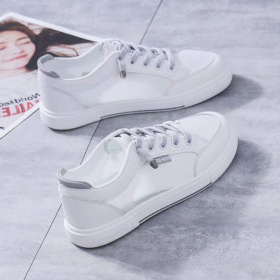 Ženske kožne tenisice u bijeloj boji - dva modela