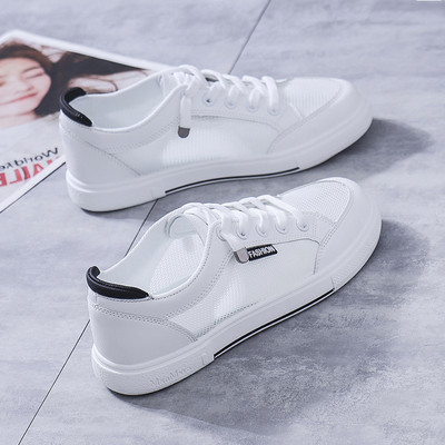 Ženske kožne tenisice u bijeloj boji - dva modela