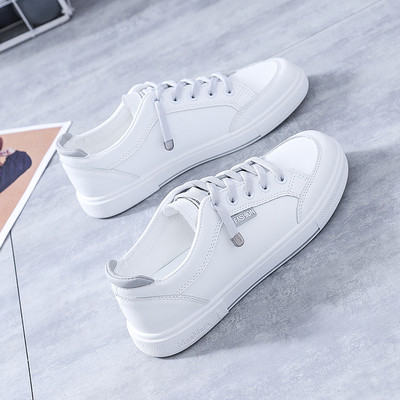 Ženske kožne tenisice u bijeloj boji - dva modela