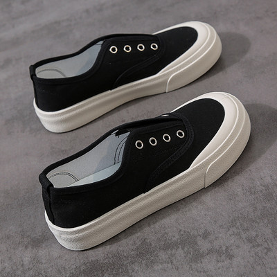 Ležerne ležerne tenisice s ravnim potplatom za žene