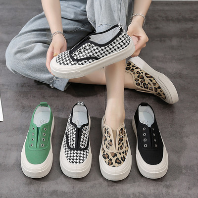 Ležerne ležerne tenisice s ravnim potplatom za žene