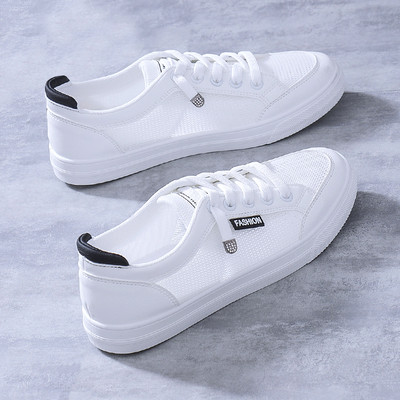 Prozračne ženske tenisice s ravnim potplatom - dva modela