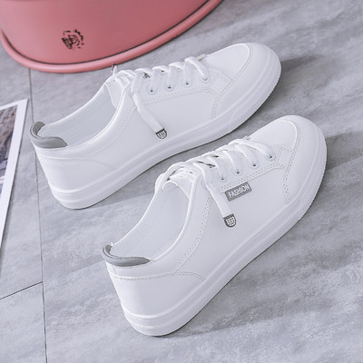 Prozračne ženske tenisice s ravnim potplatom - dva modela