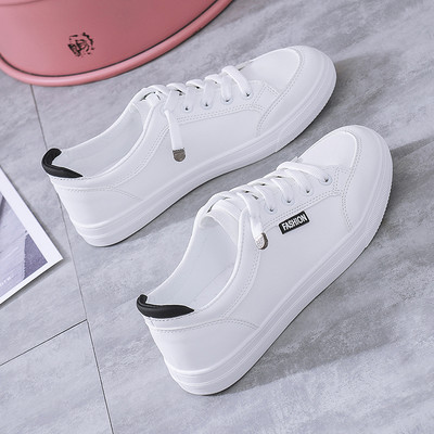 Prozračne ženske tenisice s ravnim potplatom - dva modela