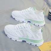 Ikdienas elpojošas kedas ar raupju zoli sievietēm