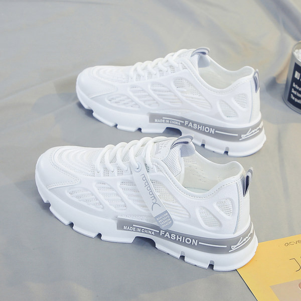 Ikdienas elpojošas kedas ar raupju zoli sievietēm