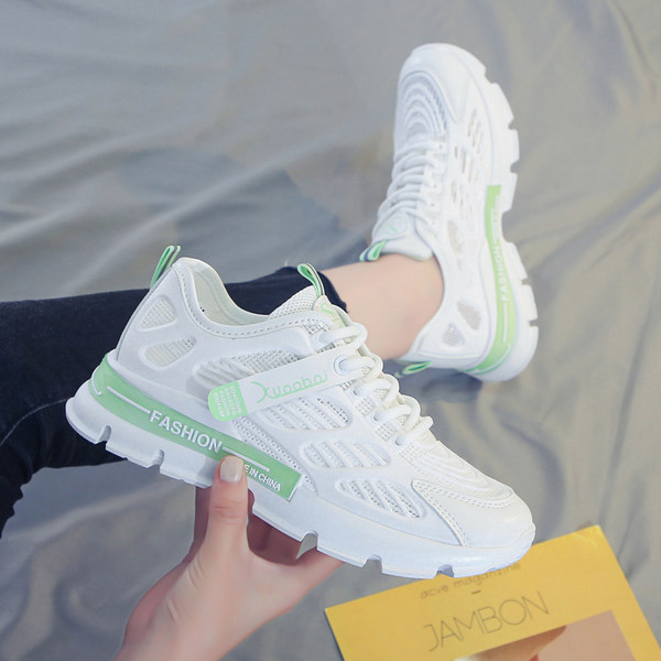 Ikdienas elpojošas kedas ar raupju zoli sievietēm