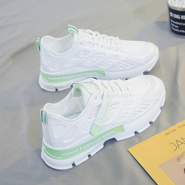 Ikdienas elpojošas kedas ar raupju zoli sievietēm