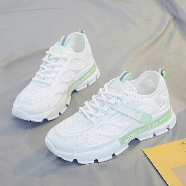 Ikdienas elpojošas kedas ar raupju zoli sievietēm