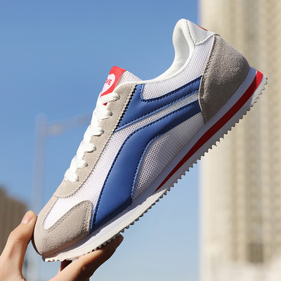 Jauns pavasara-vasaras kedu modelis no eko zamšādas un auduma