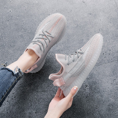 Ženske tekstilne tenisice u tri boje sa vezicama